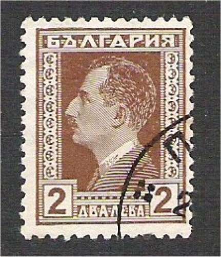 Bulgaria - Scott 212