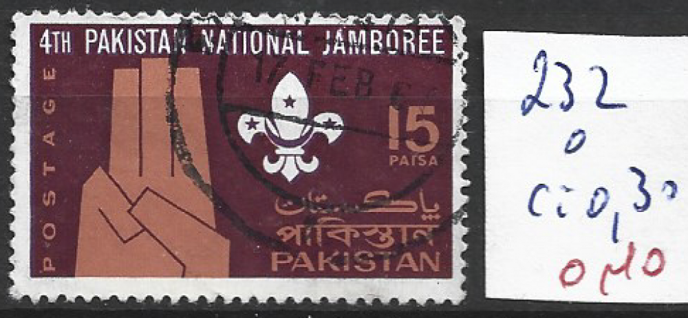 PAKISTAN 232 oblitéré côte 0.30 € 