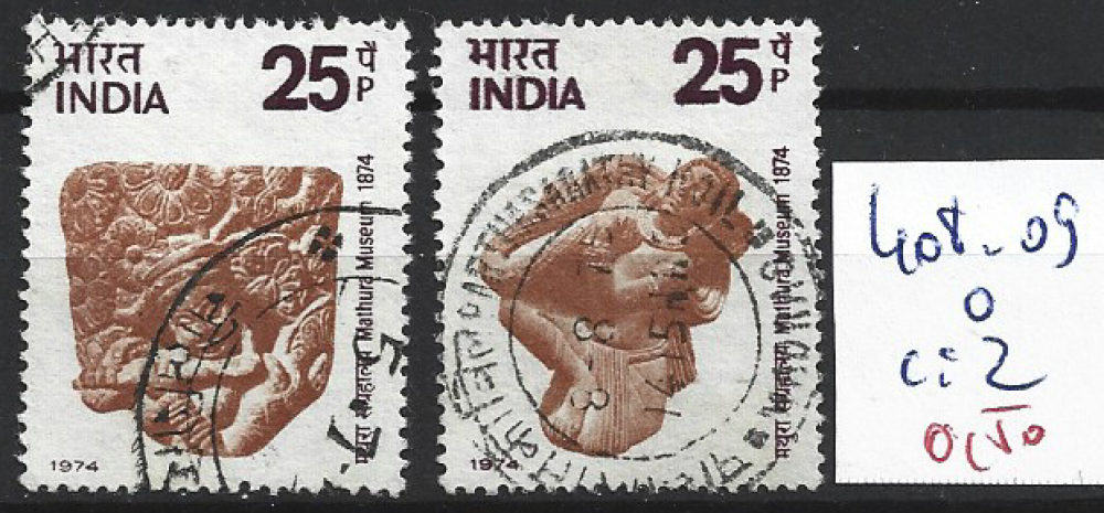 INDE 408-409 oblitérés côte 2 € 