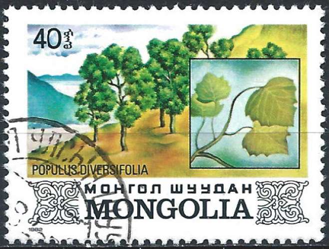 Mongolie - 1982 - Y & T n° 1194 - O.