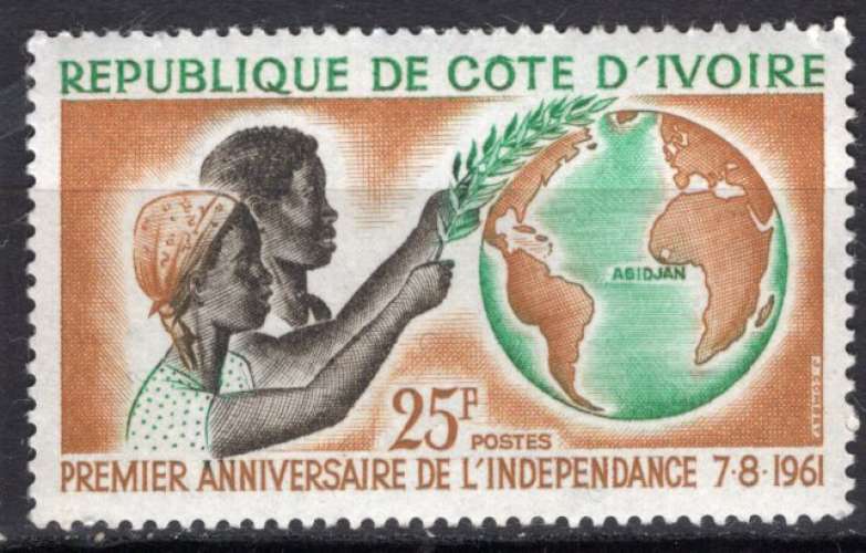 COTE D'IVOIRE 1961 1ER ANNIVERSAIRE DE L'INDEPENDANCE NEUF**