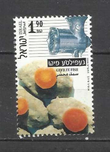 ISRAEL YT n° 1499 NEUF Côte 1€