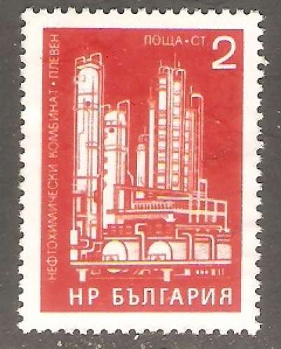 Bulgaria - Scott 1985 mng