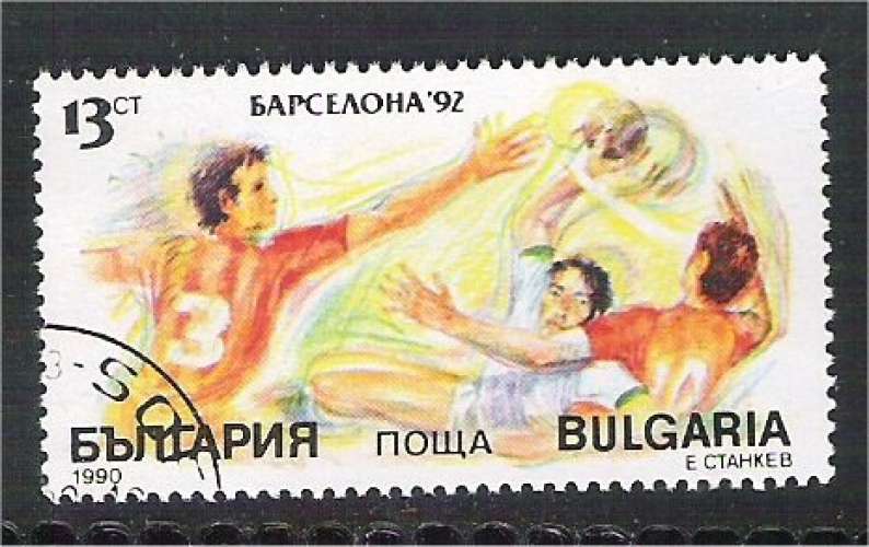 Bulgaria - Scott 3547