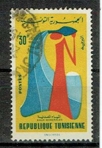 TUNISIE 1966 - YT 598 OBLITÉRÉ.