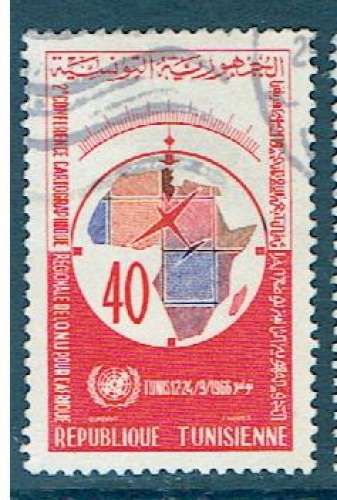 TUNISIE 1966 - YT 607 OBLITÉRÉ.