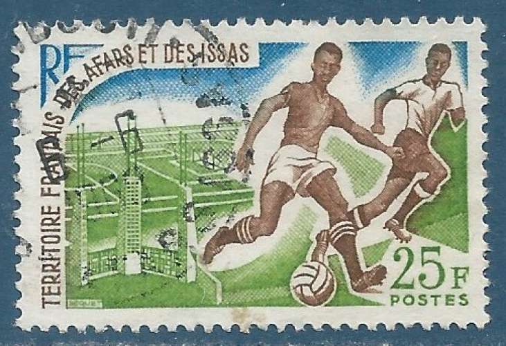 Afars et Issas N°334 Football oblitéré