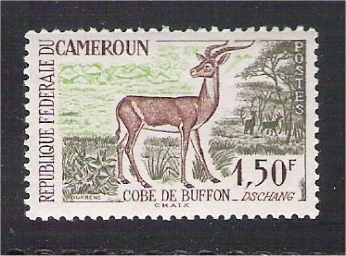 Cameroun - Scott 360 mh