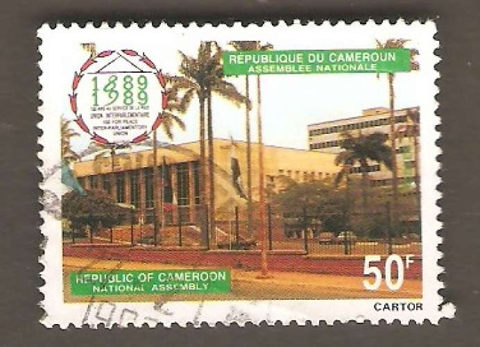 Cameroun - Scott 847