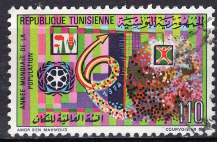 TUNISIE 1974 ANNEE MONDIALE DE LA POPULATION OBLITERE