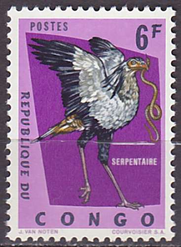 Timbre neuf ** n° 490(Yvert) Congo 1963 - Oiseau, rapace serpentaire