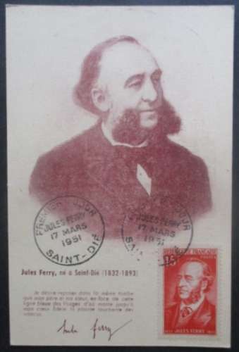 FRANCE FDC Jules Ferry 17-03-51 St Dié