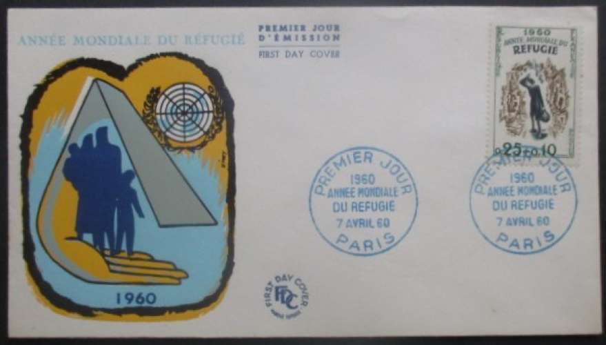 FRANCE FDC Année mondiale du réfugié 07-04-60 Paris