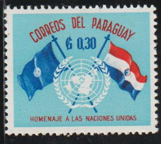 PARAGUAY 1960 - Y&T N° 585