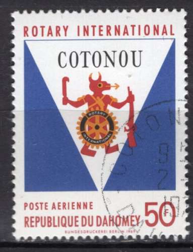 DAHOMEY 1969 ROTARY INTERNATIONAL OBLITERE