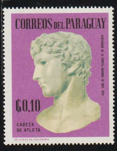 PARAGUAY 1967 - Y&T N° 918