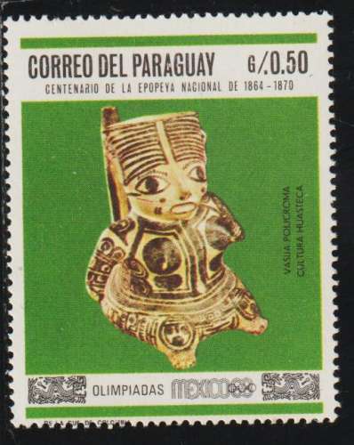 PARAGUAY 1967 - Y&T N° 929