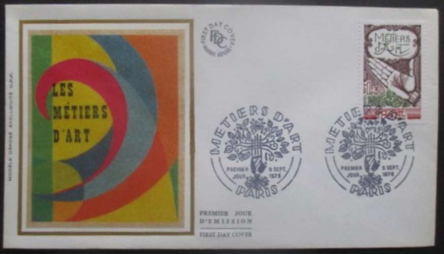 FRANCE FDC Métiers d'art 09-09-1978 Paris