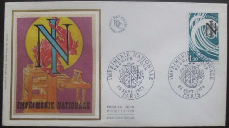 FRANCE FDC Imprimerie nationale 23-09-1978 Paris