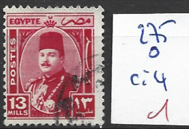 EGYPTE 275 oblitéré côte 4 € 