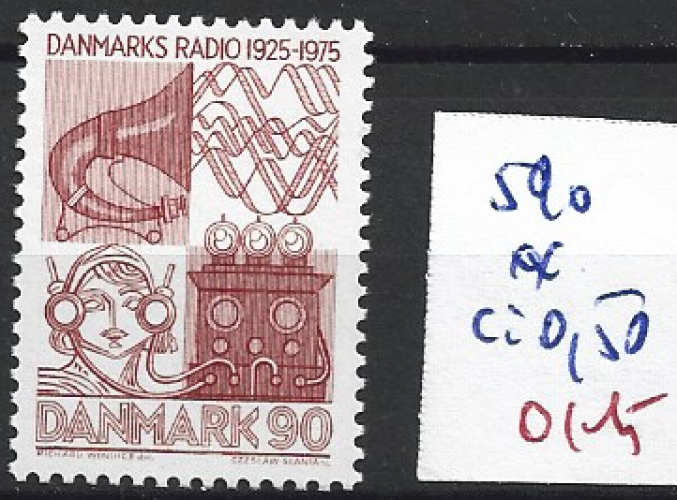 DANEMARK 590 ** côte 0.50 € 