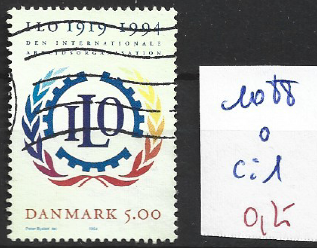 DANEMARK 1088 oblitéré côte 1 € 