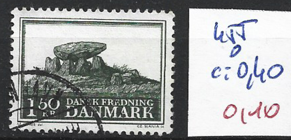 DANEMARK 455 oblitéré côte 0.40 € 