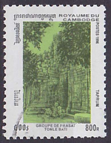 Timbre oblitéré n° 1411(Yvert) Cambodge 1997 - Culture khmère