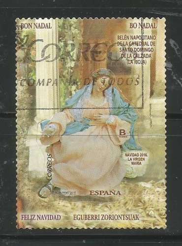 Espagne 2016 - Yt n° 4824 - Vierge Marie