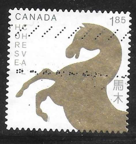 Canada - Y&T n° 2939 - Oblitéré / Used - 2014