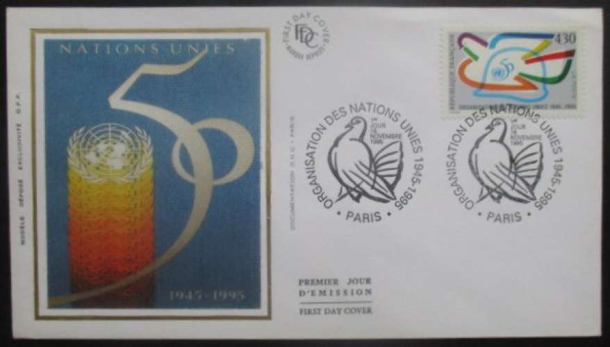 FRANCE FDC Nations unies 16-11-1995 paris