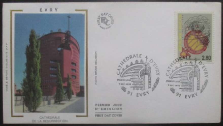 FRANCE FDC cathédrale d'Evry 09-12-1995 Evry