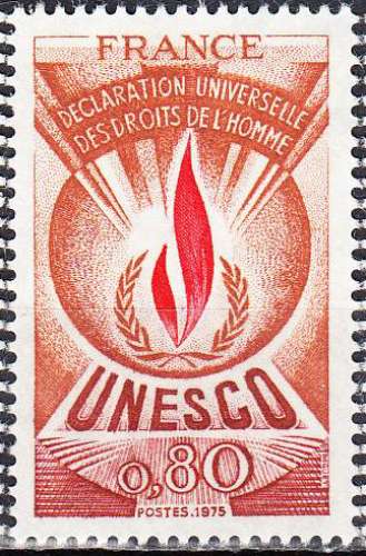 FRANCE - 1975 - UNESCO - Yvert Service 44 Neuf **