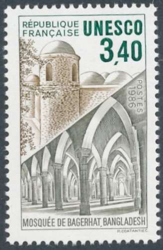 FRANCE - 1986 - UNESCO - Yvert Service 92 Neuf **