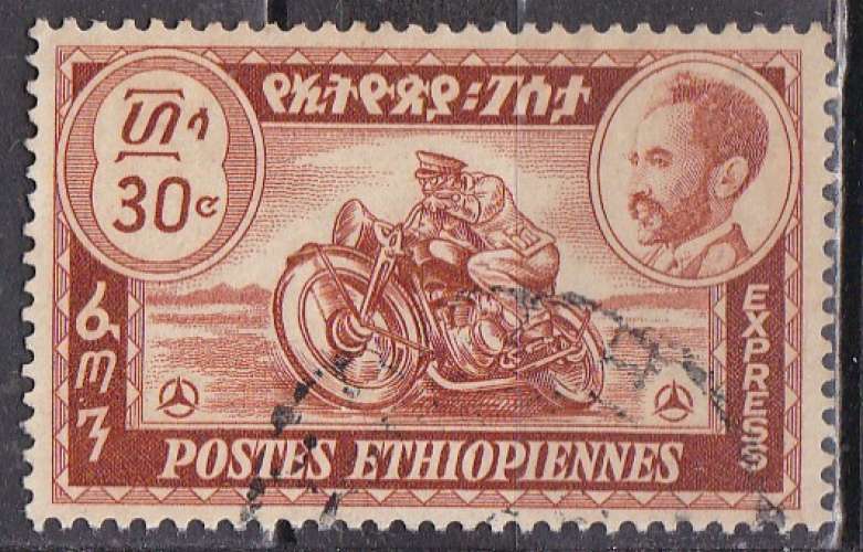 ETHIOPIE par exprès N° 24A de 1947 oblitéré  