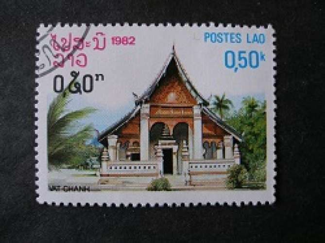 Laos 1982 - Pagodes laotiennes ( vat chanh )  - Oblitéré