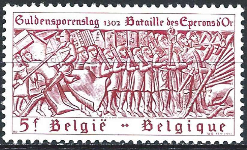 Belgique - 1977 - Y & T n° 1852 - MNH