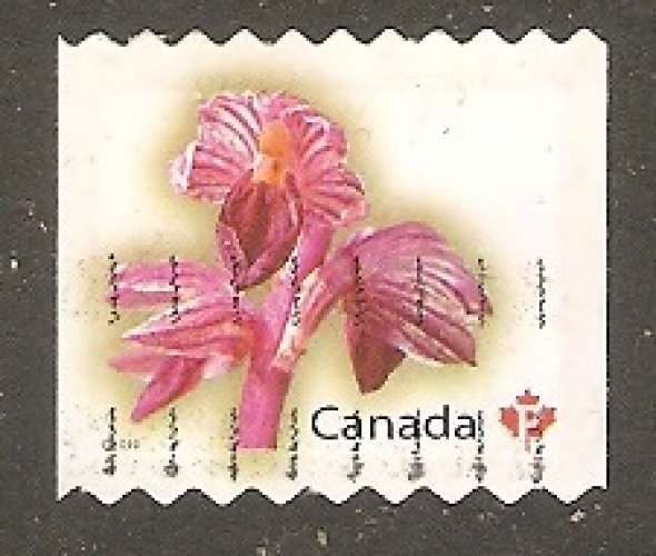 Canada - SG 2645