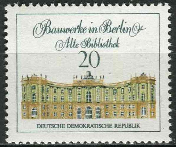 ALLEMAGNE RDA 1971 NEUF** MNH N° 1353