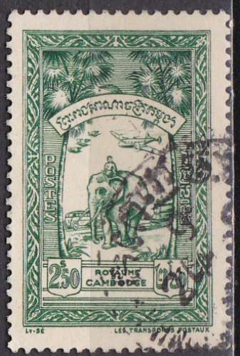 CAMBODGE N° 32 de 1955 oblitéré 