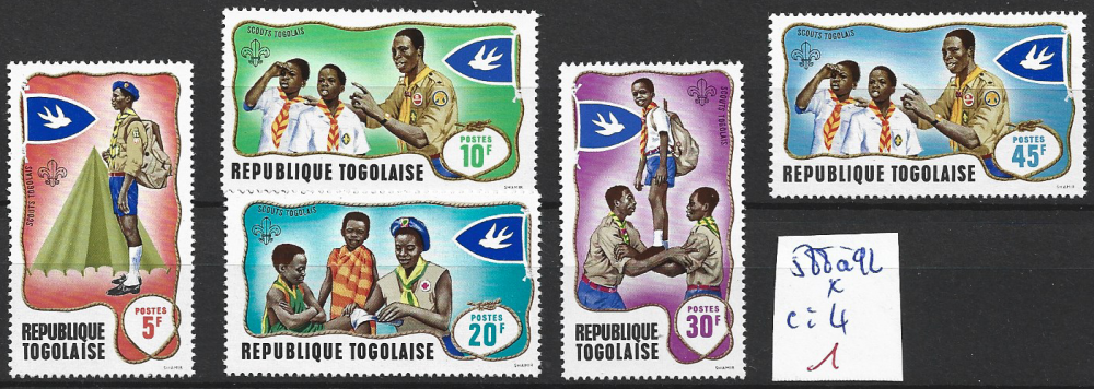 TOGO 588 à 592 * côte 4 € 