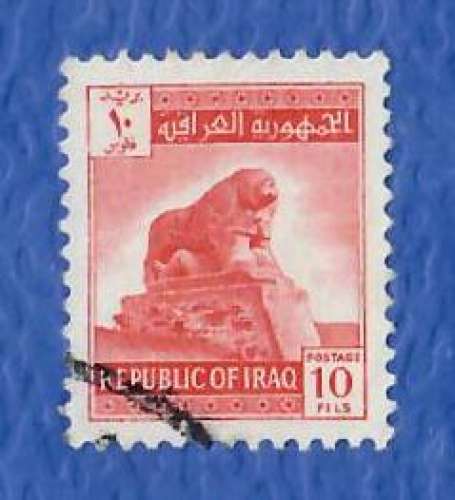 Irak:  Y/T   N° 359  o