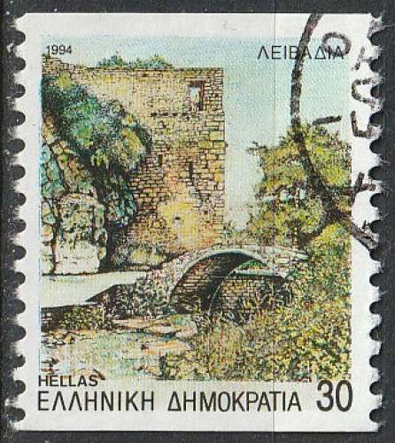 Timbre oblitéré n° 1848B(Yvert) Grèce 1994 - Livadeia