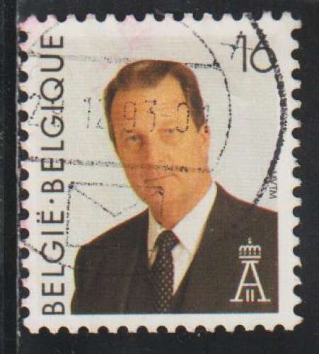 BELGIQUE 1996 - Y&T  N° 2639