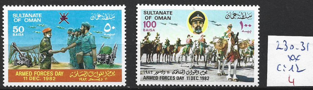 OMAN 230-231 ** côte 12 € 