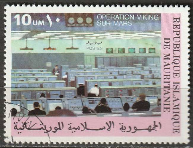 Timbre oblitéré n° 356(Yvert) Mauritanie 1977 - Espace, Opération Viking