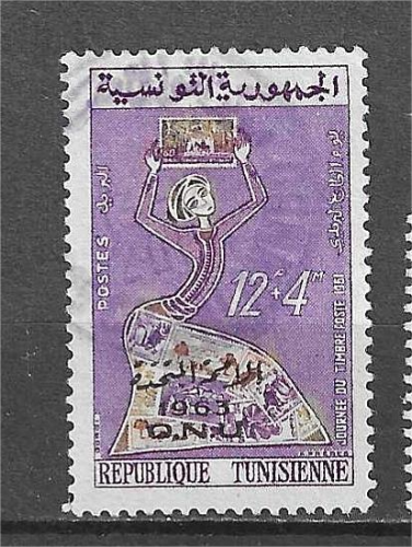 TUNISIE YT 533