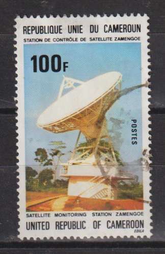 CAMEROUN Y T N °597 oblitérée  cachet rond