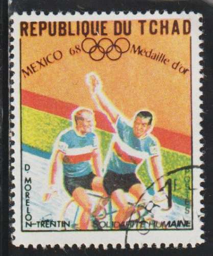 TCHAD 1969 - Y&T N° 194