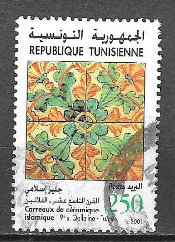 TUNISIE YT 1419